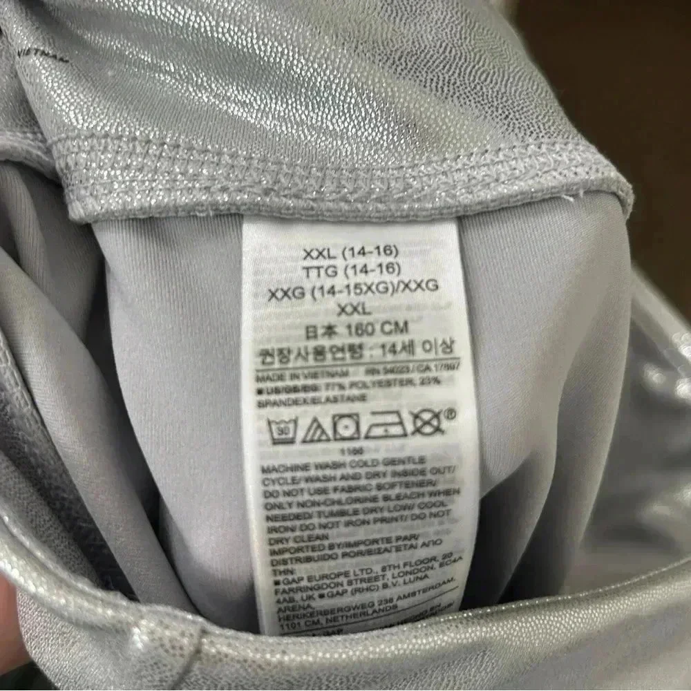NWT Gap Kids XXL size 14/16 girls silver sparkly leggings. Stretchy. Comfy.